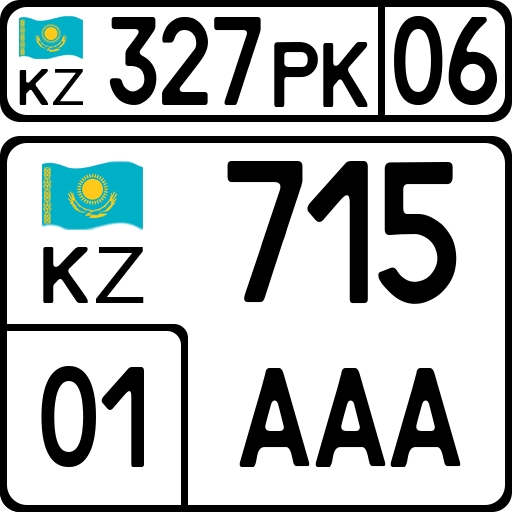 Коды Регионов Казахстан  Icon