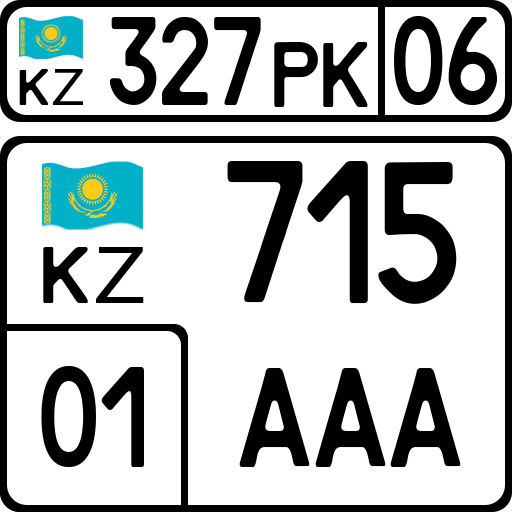 Коды Регионов Казахстан logo