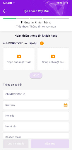 TPBank Partner Screen 2