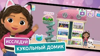 Game screenshot Gabbys Dollhouse apk download