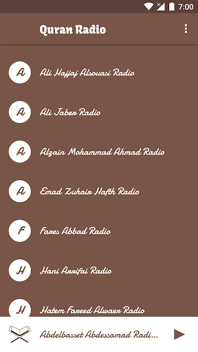 Quran Radio Screen 2