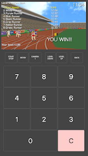 Arithmetic Sprinter
