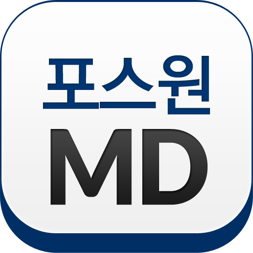 무등 모바일포스 logo