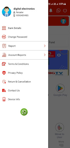 Payit India Screen 3