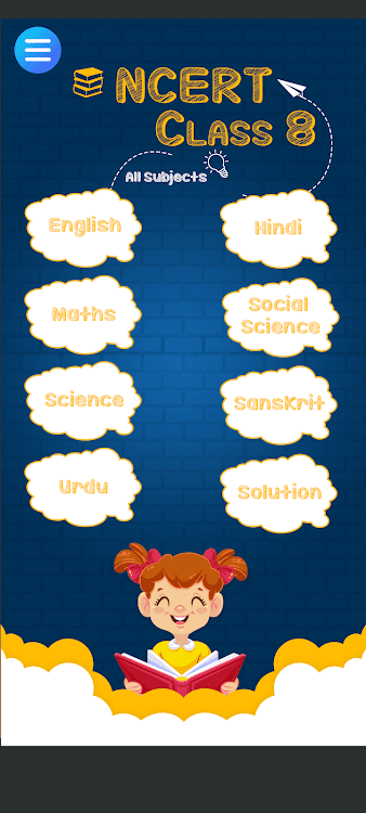 Class8 CBSE Books All Subjects - 1.3 - (Android)