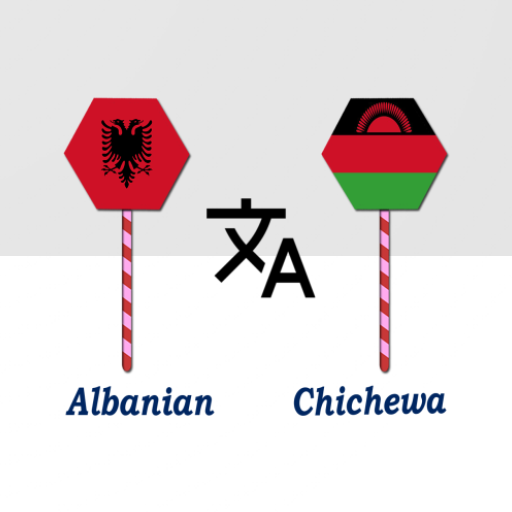 Albanian Chichewa Translator logo