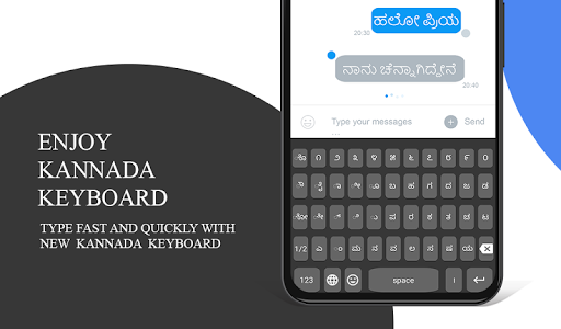 Android application Kannada Typing Keyboard screenshort