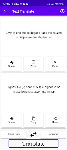 Croatian To Yoruba Translator Screen 2
