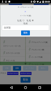 →