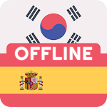 Cover Image of Download Korean Spanish Dictionary  APK