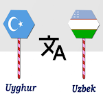 Cover Image of Download Uyghur To Uzbek Translator 1.0 APK