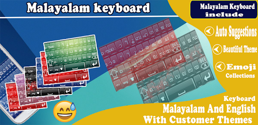 Malayalam keyboard Manglish Language Keyboard