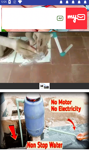Android application Pick up idea- local inventions screenshort