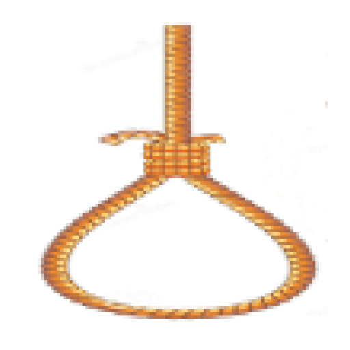 Hangman Game 1.3.55 Icon