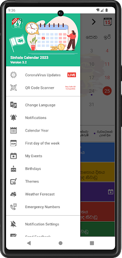 Sinhala Calendar 2024 SriLanka