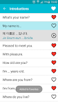screenshot of Learn Korean
