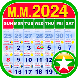Myanmar Calendar 2024 - ၂၀၂၅ icon