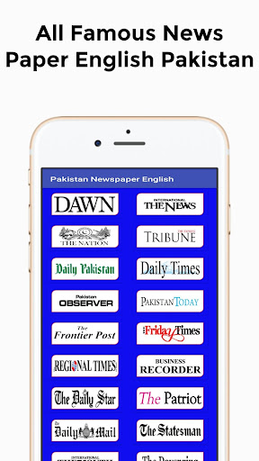 Android application English News Paper Pakistan / screenshort