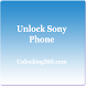 Unlock SONY Phone - All Models