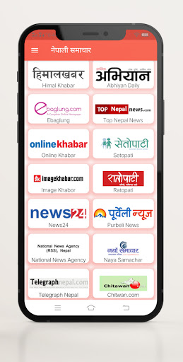 Nepali News : Nepali Samachar Screen 3