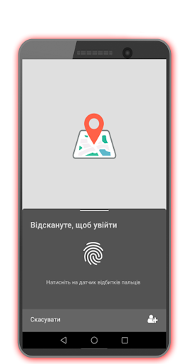 DeYa Screen 3