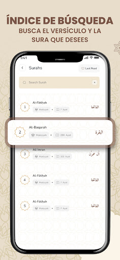 Al QURAN - El Sagrado Corán screenshot 6