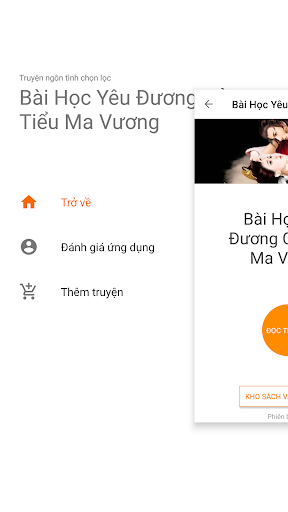 Bài Học Yêu Đương Của Tiểu Ma Screen 2