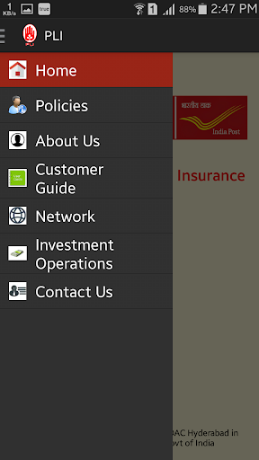 Postal Life Insurance Screen 2