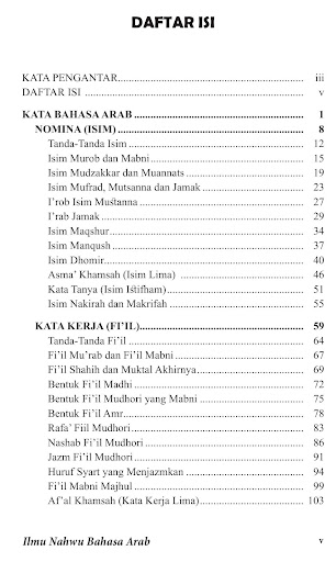 Ilmu Nahwu Bahasa Arab Screen 2