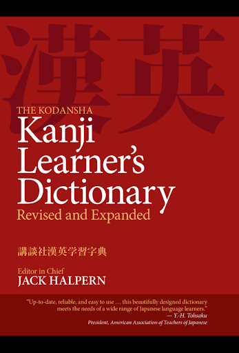 Logo https://play-lh.googleusercontent.com/0K4XHRYaxUfDXaYdvfa6LbOAPL1bNxHe8D03Ga6WGCqiJM311YoPPSPrUAR3mQ8Sar0