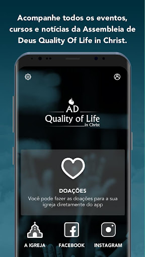 Android application AD Quality screenshort