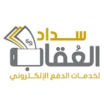 Cover Image of Descargar العُقاب سداد  APK