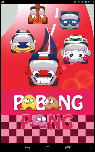 Android application PaBangPang screenshort