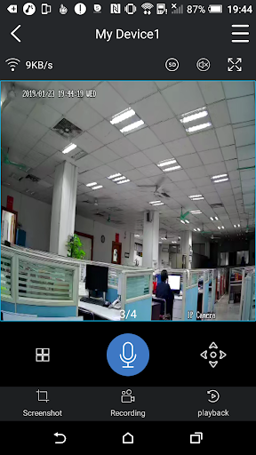 HDNVR View Screen 3