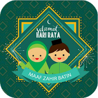 Hari Raya Aidilfitri