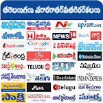 Cover Image of Скачать All Telugu Newspapers  APK