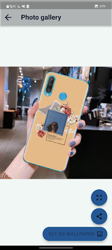 غلاف جوال بدون نت Screen 3