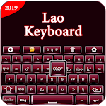 Cover Image of डाउनलोड Lao Keyboard - Laokeyboard, La  APK