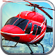Helicopter Flying Simulator - Androidアプリ