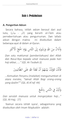 Adzan Penanda Waktu Shalat Screen 3