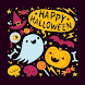Spooky Halloween App - Androidアプリ