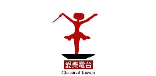 Classical Taiwan