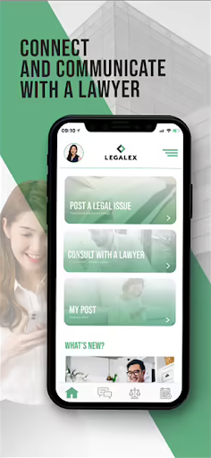 Legalex Screen 2