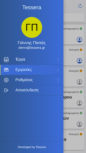 4techman Screen 2