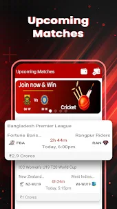 Dreambig: Cricket Win Cash