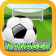 Fussball Pocket Manager Retro