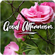 HAPPY SUNSET & GOOD AFTERNOON - Androidアプリ