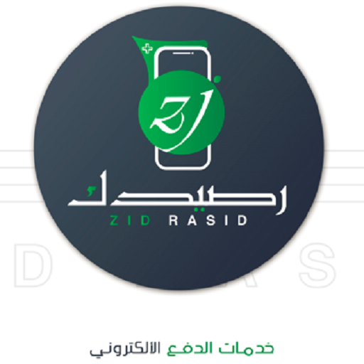 زد رصيدك بلس logo
