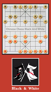 Chinese Chess Black And White