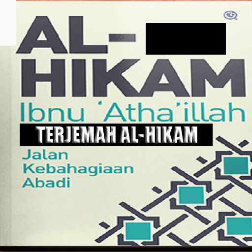 Terjemahan Kitab Al Hikam Download on Windows